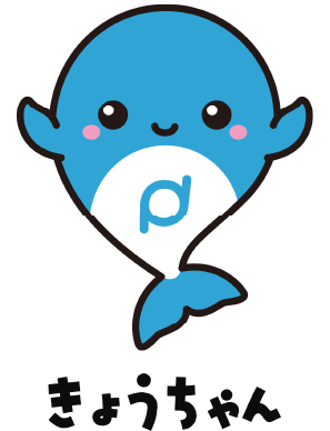 きょうちゃん